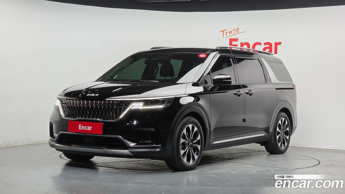 Kia Canival 2023