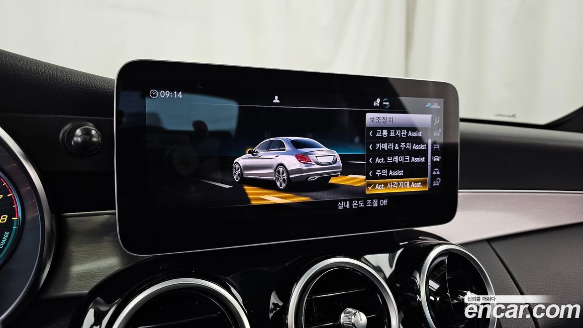 Mercedes-Benz C-Class 2020