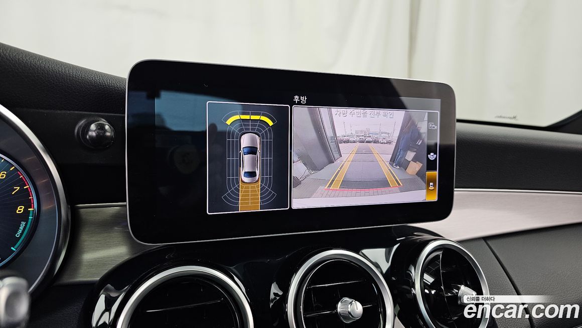 Mercedes-Benz C-Class 2020