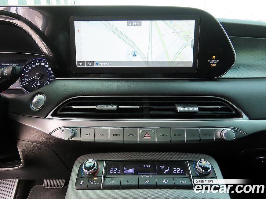 Hyundai Palisade 2022