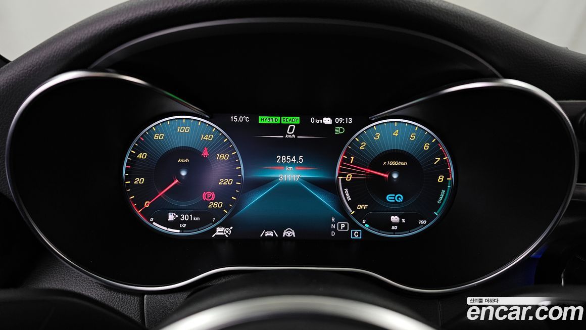 Mercedes-Benz C-Class 2020