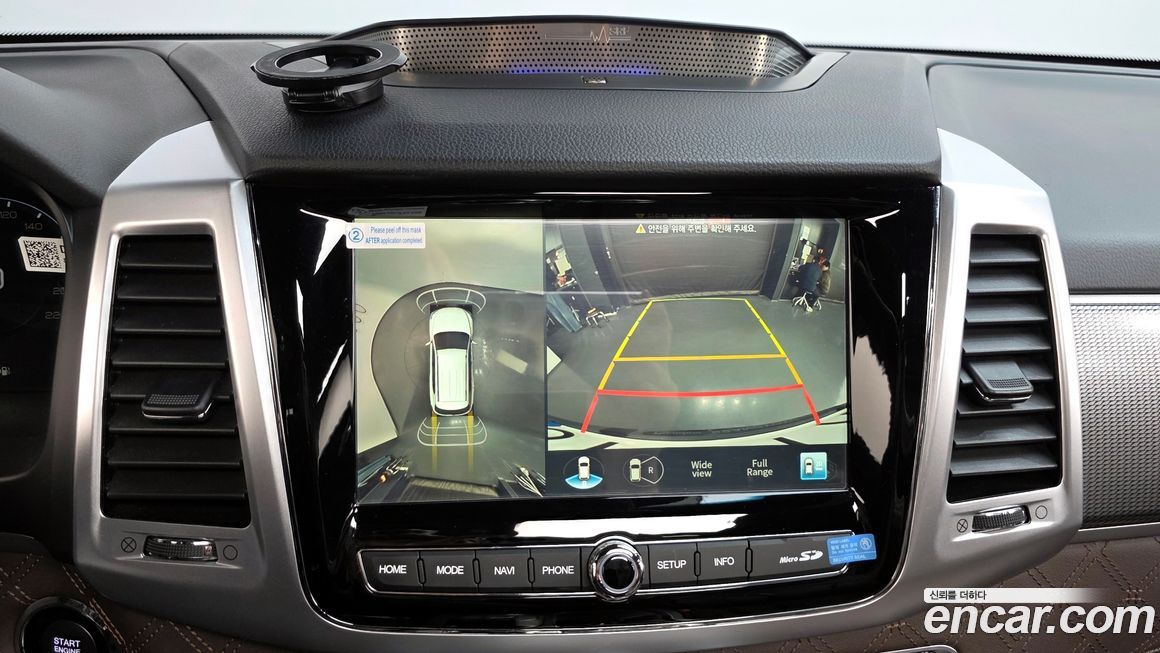 KG_Mobility_Ssangyong Rexton 2022