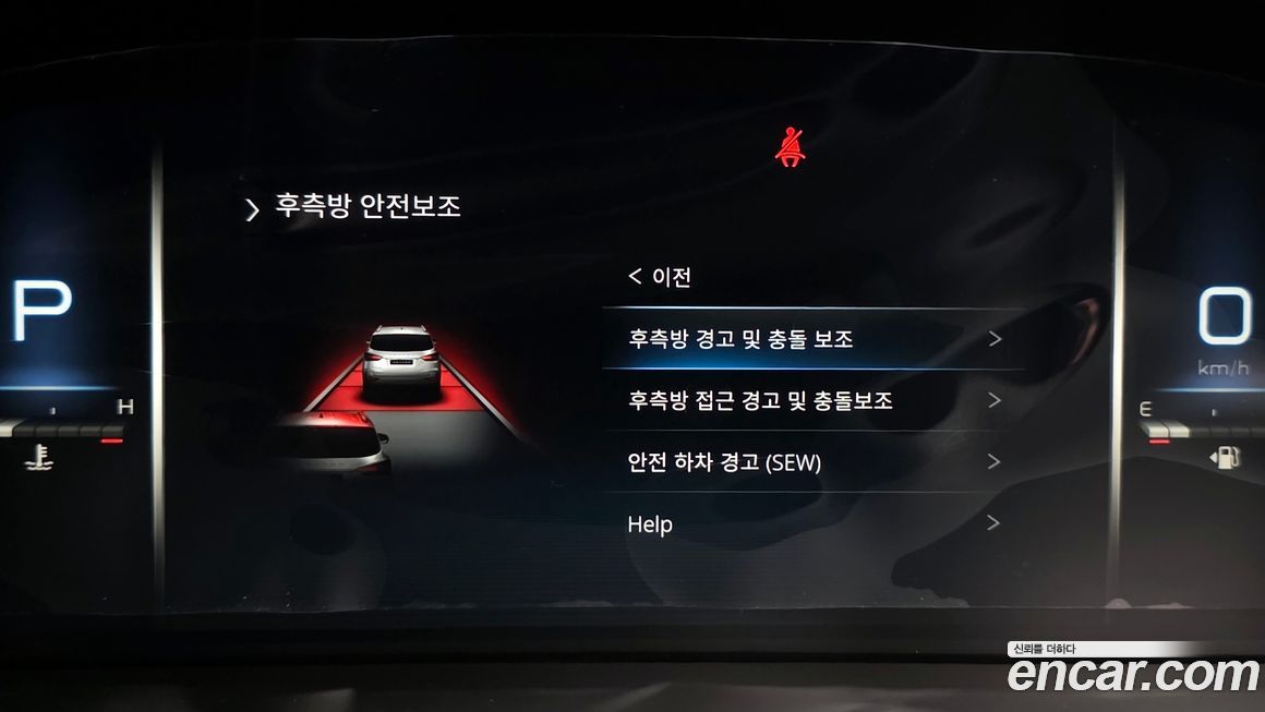 KG_Mobility_Ssangyong Rexton 2022