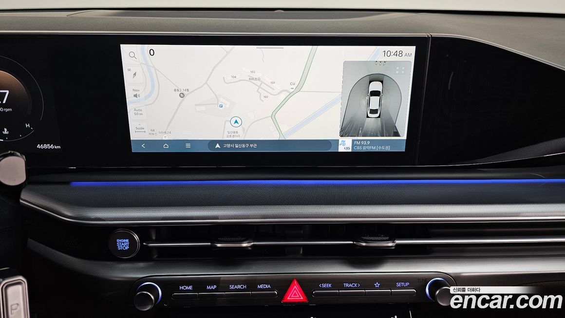 Hyundai Grandeur 2023