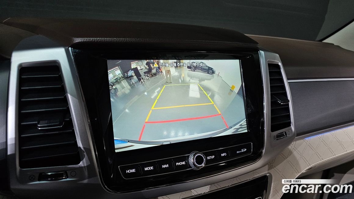 KG_Mobility_Ssangyong Rexton 2023