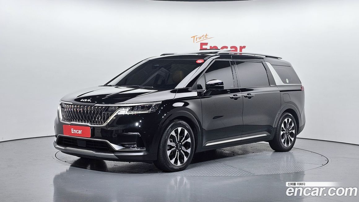 Kia Canival 2023