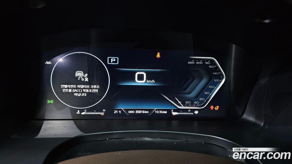 KG_Mobility_Ssangyong Rexton 2023