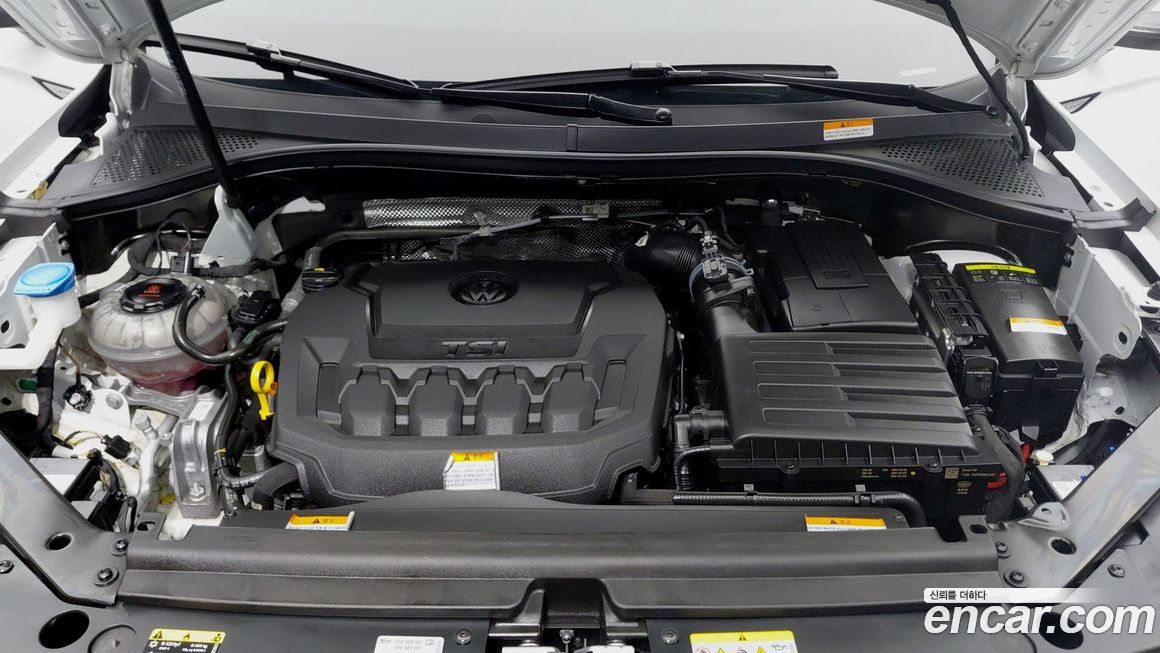 Volkswagen Tiguan 2023