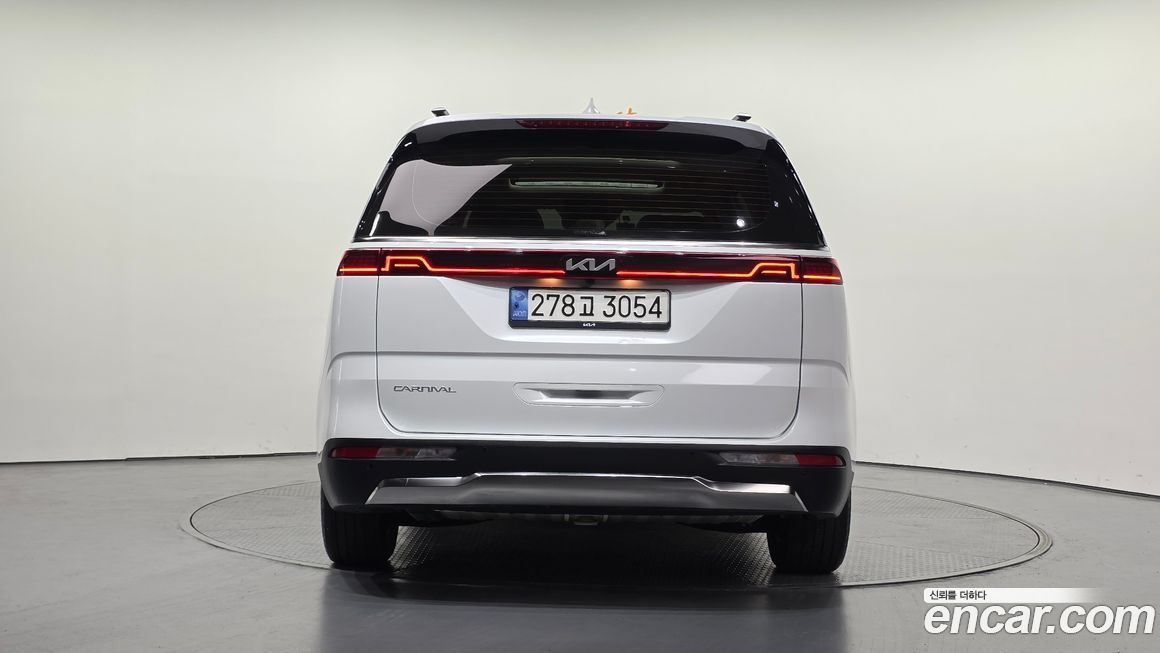 Kia Canival 2023
