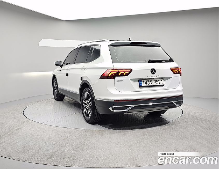 Volkswagen Tiguan 2023