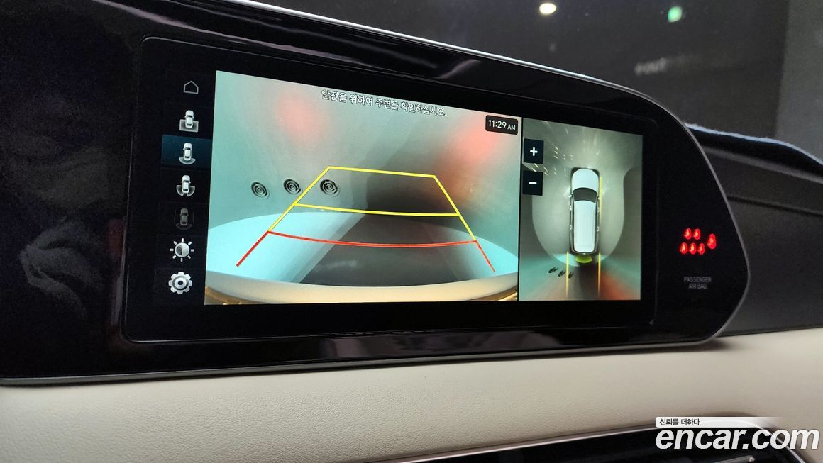 Hyundai Palisade 2021