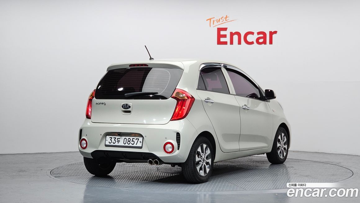 Kia morning 2016