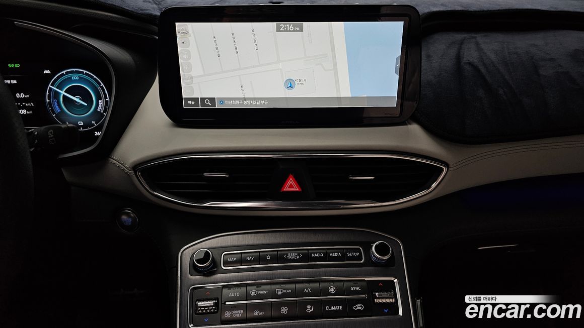 Hyundai Santafe 2023