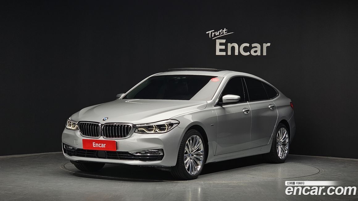 BMW Gran Turismo 2018