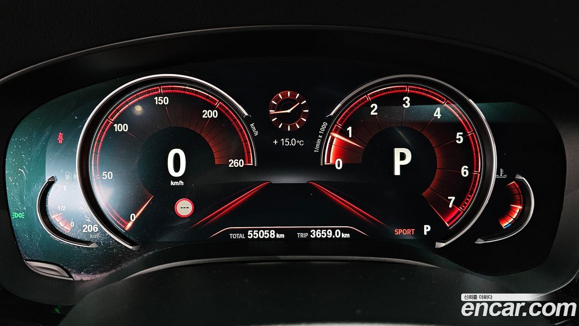 BMW Gran Turismo 2018