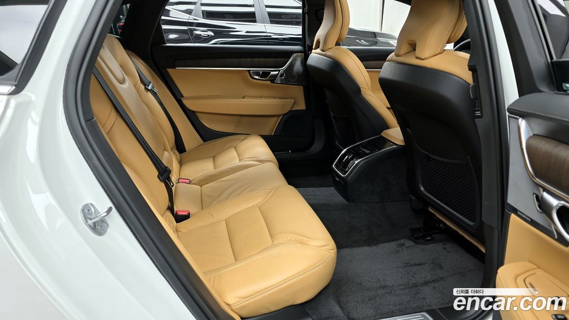 Volvo S90 2023