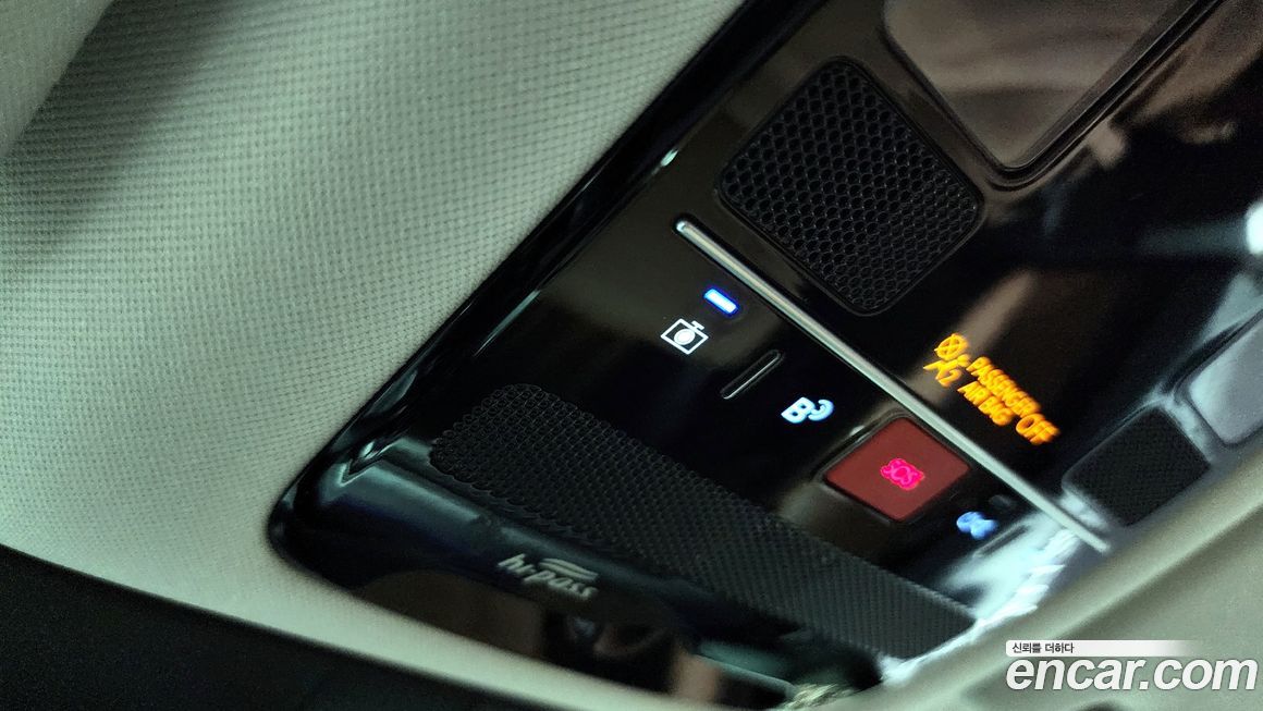 Hyundai Grandeur 2026