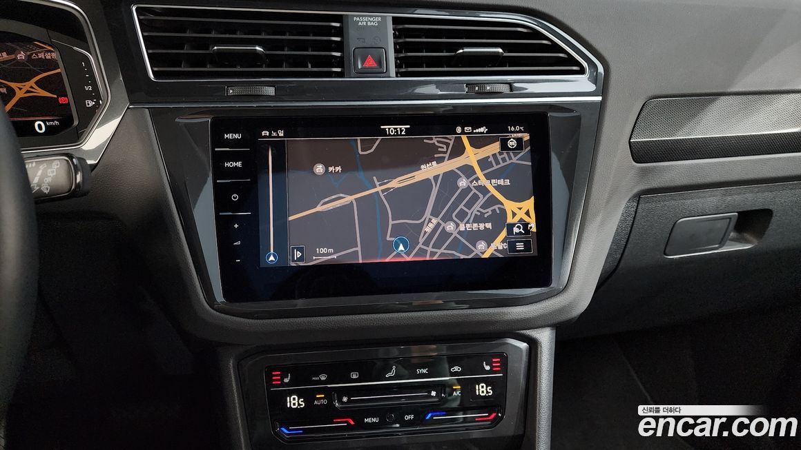 Volkswagen Tiguan 2022