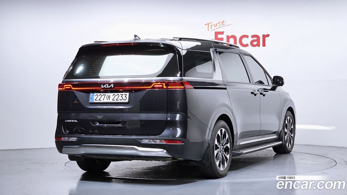 Kia Canival 2023