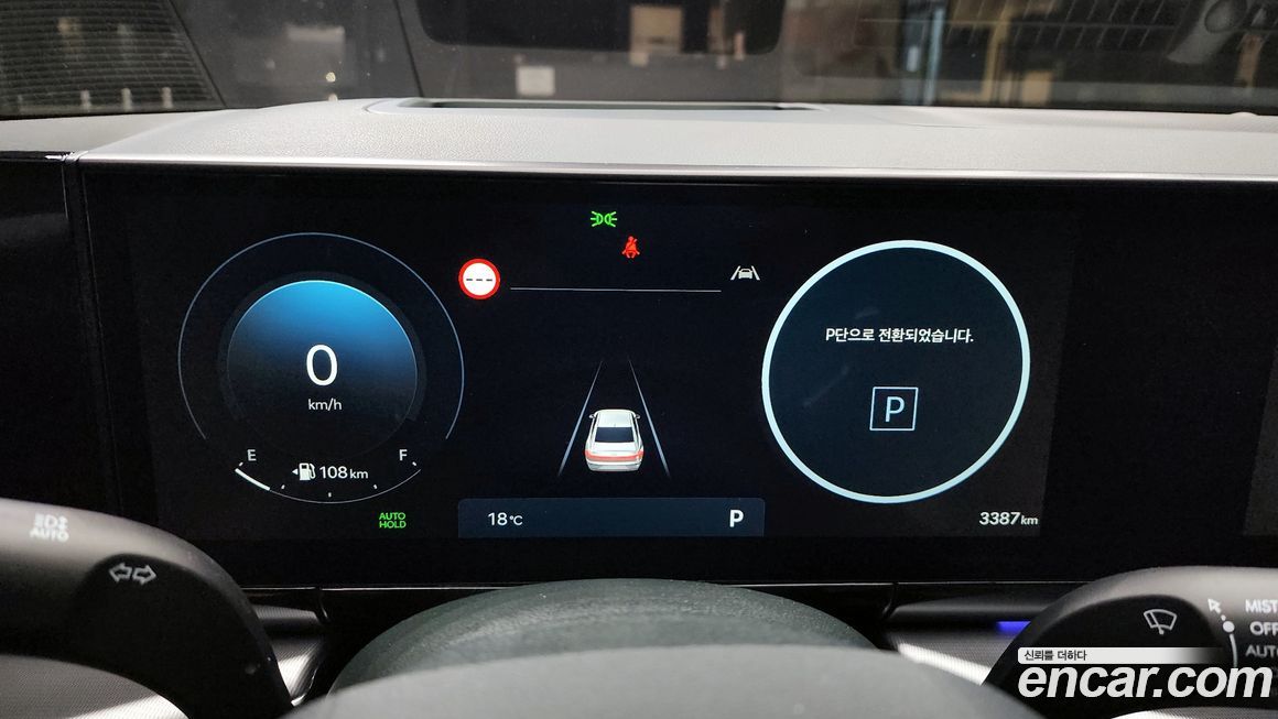 Hyundai Grandeur 2026