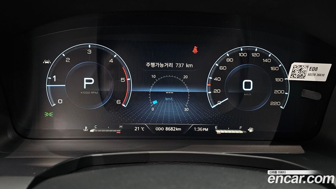 KG_Mobility_Ssangyong Rexton 2024