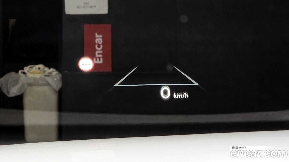 Hyundai Grandeur 2026