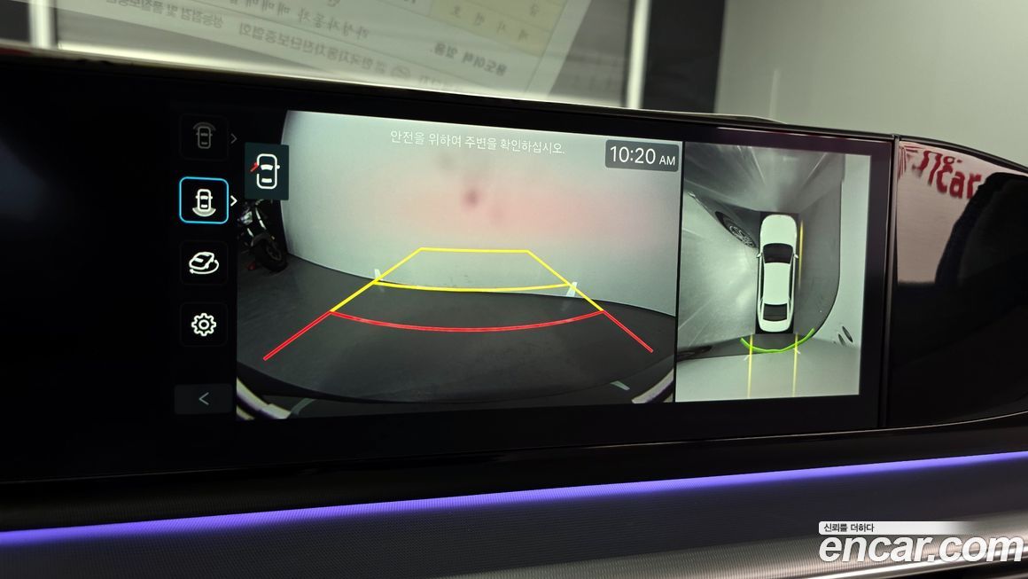 Hyundai Grandeur 2024