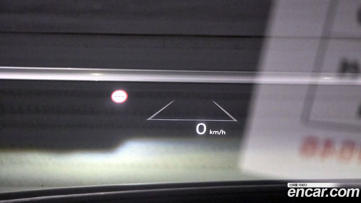 Hyundai Grandeur 2024