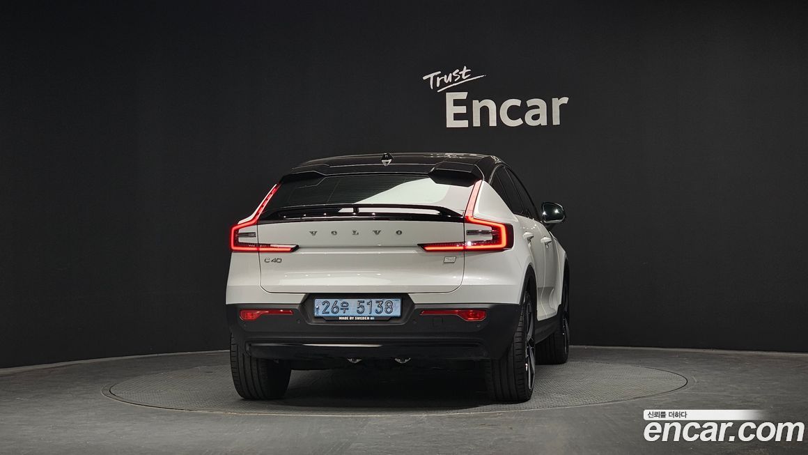 Volvo C40 2022