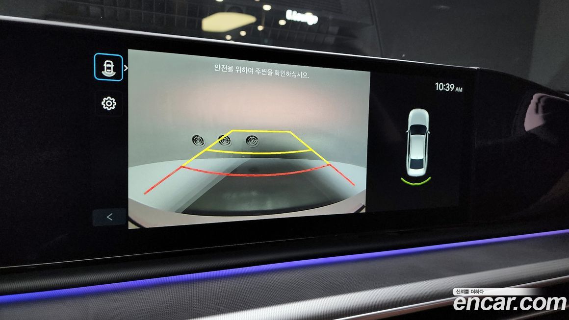 Hyundai Grandeur 2026