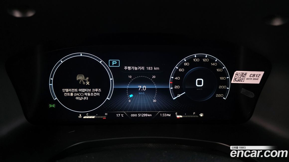 KG_Mobility_Ssangyong Rexton 2024