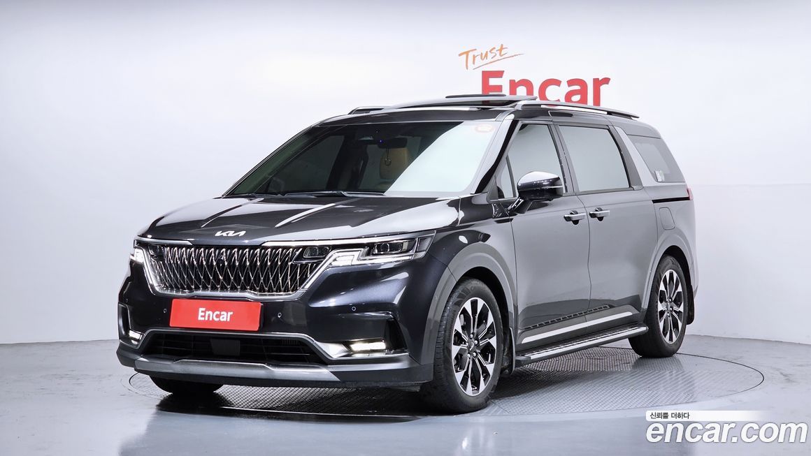 Kia Canival 2023