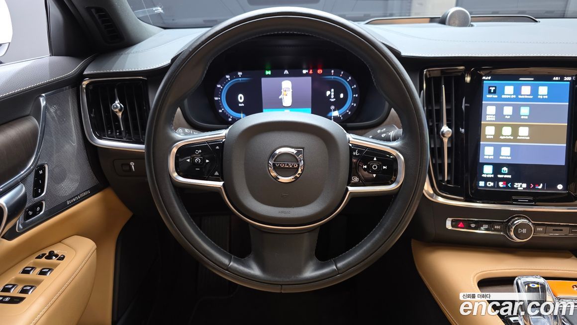 Volvo S90 2022