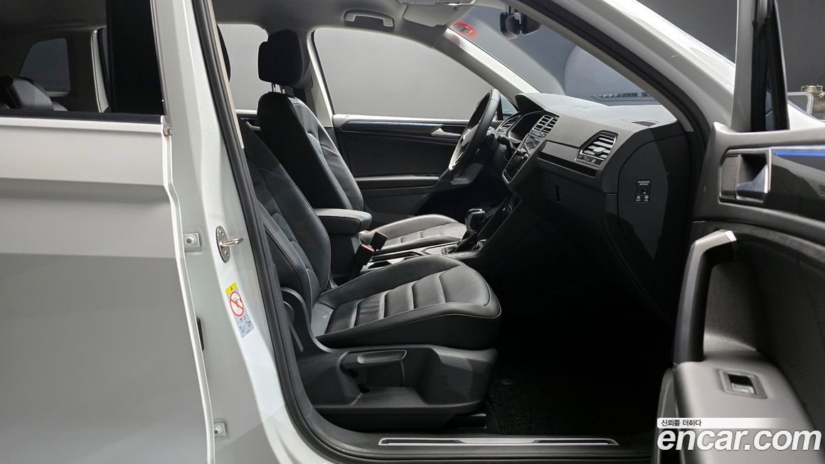 Volkswagen Tiguan 2022