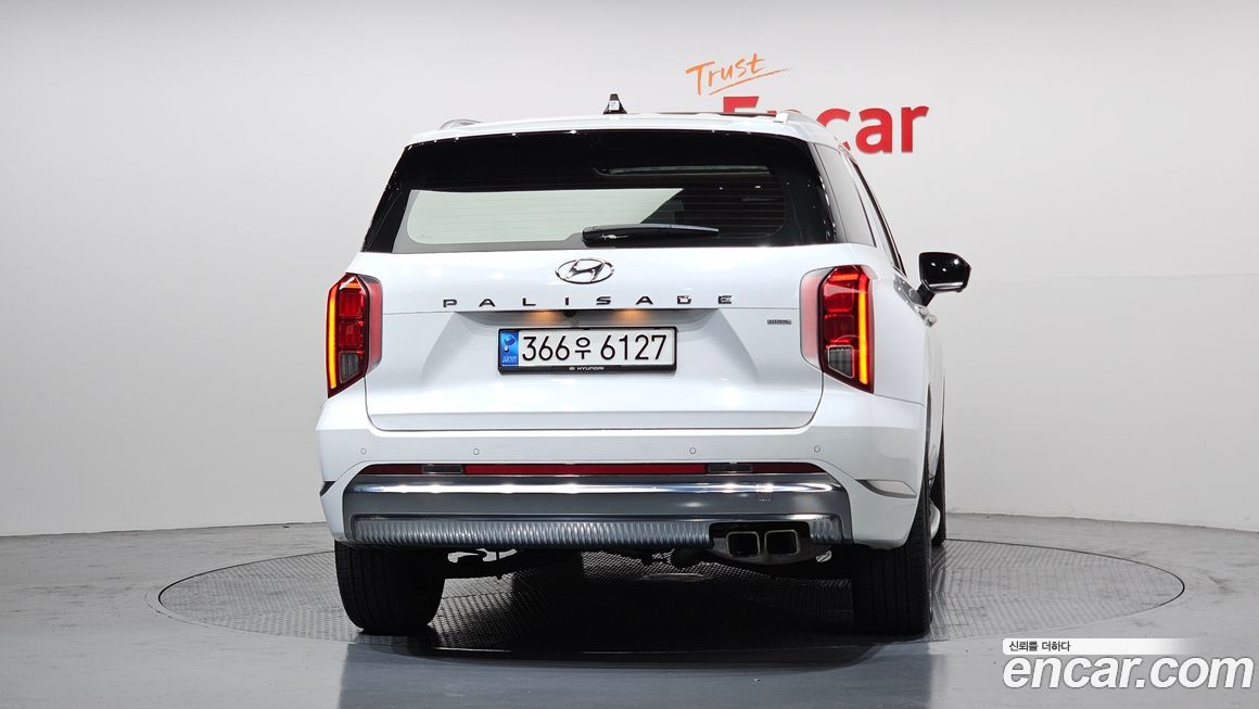 Hyundai Palisade 2023