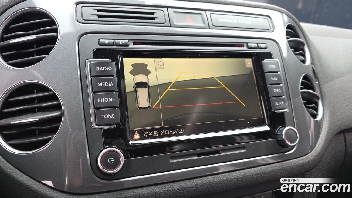 Volkswagen Tiguan 2016