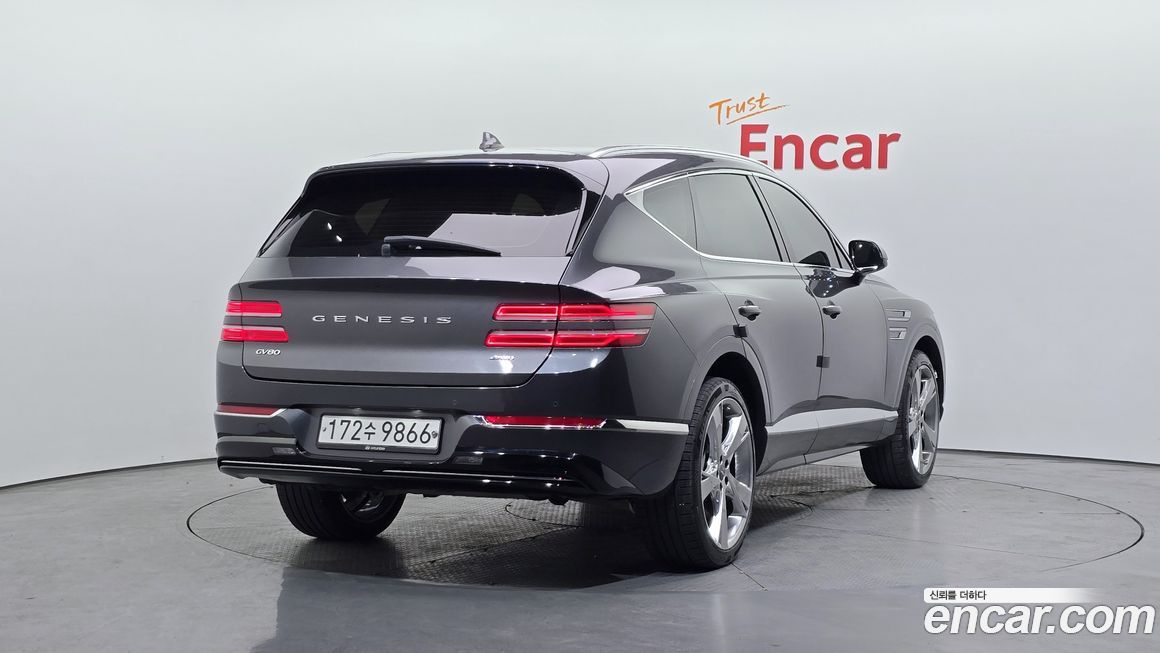 Genesis GV80 2020
