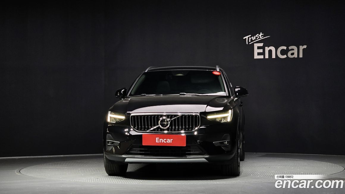 Volvo XC40 2023