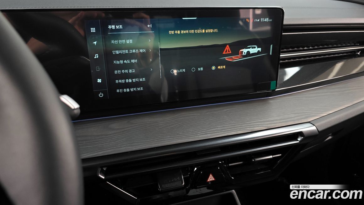 KG_Mobility_Ssangyong Musso 2026