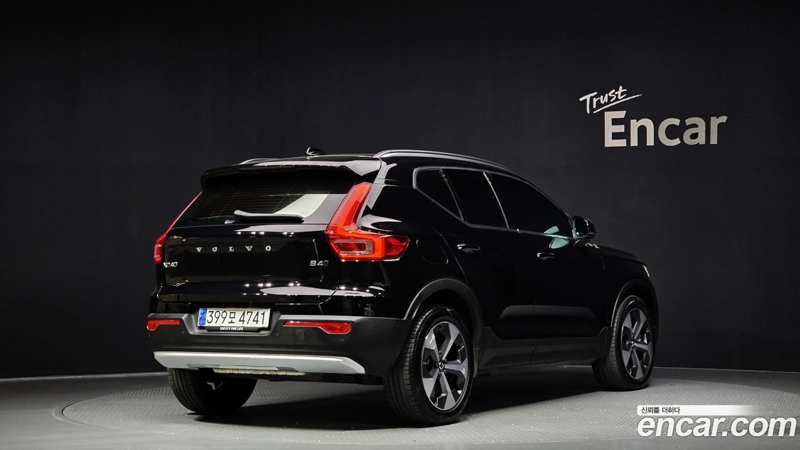 Volvo XC40 2023
