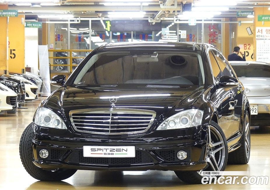 Mercedes-Benz S-Class 2008