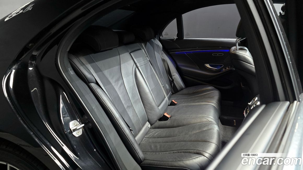 Mercedes-Benz S-Class 2020