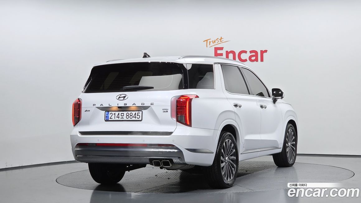 Hyundai Palisade 2023