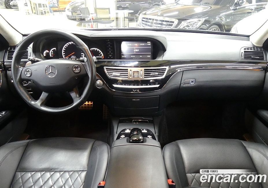 Mercedes-Benz S-Class 2008