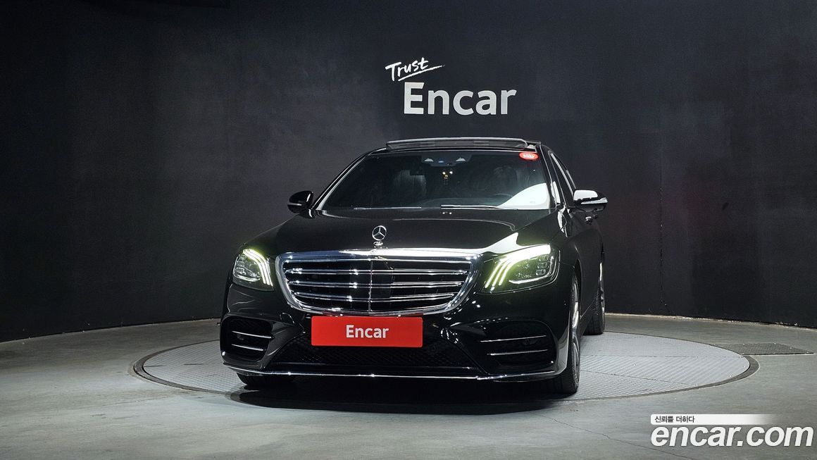 Mercedes-Benz S-Class 2020