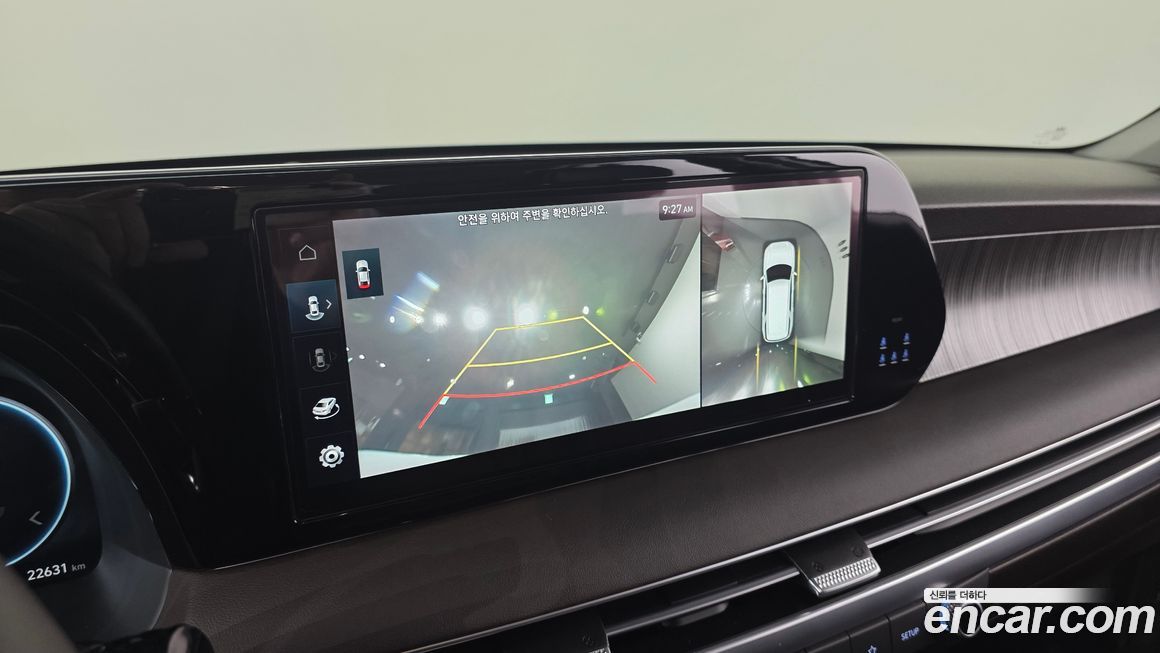 Hyundai Palisade 2023