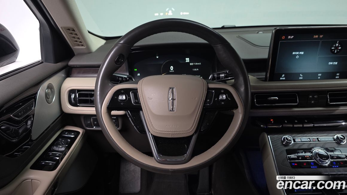 Lincoln Aviator 2022