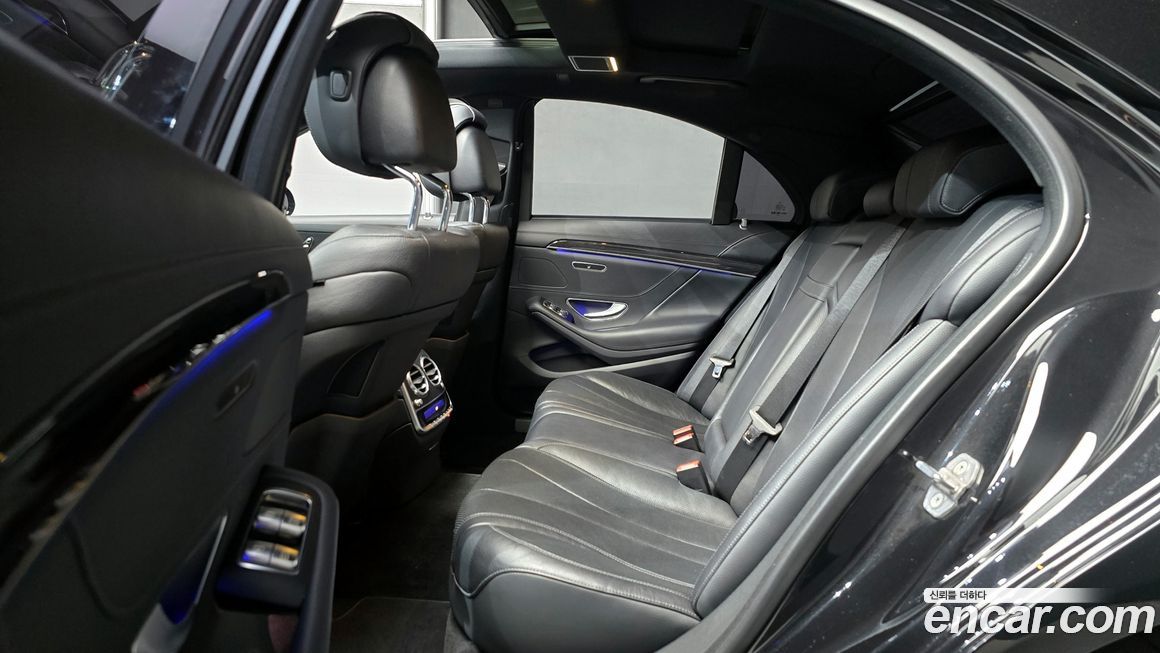 Mercedes-Benz S-Class 2020