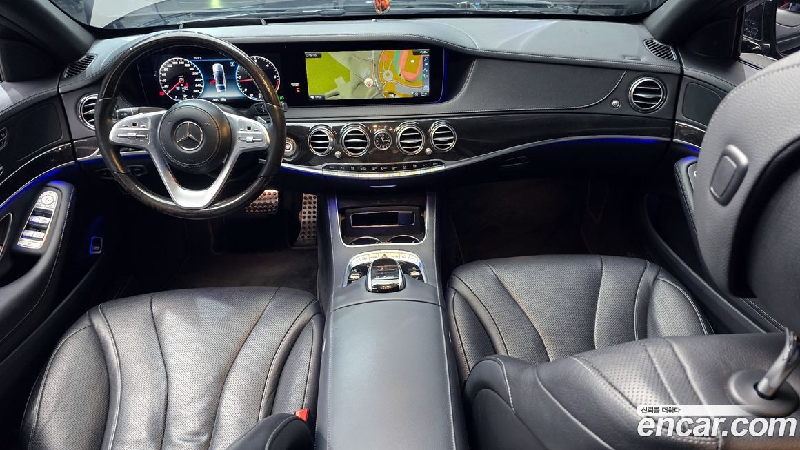 Mercedes-Benz S-Class 2020