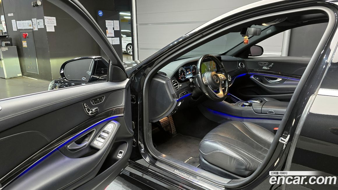 Mercedes-Benz S-Class 2020